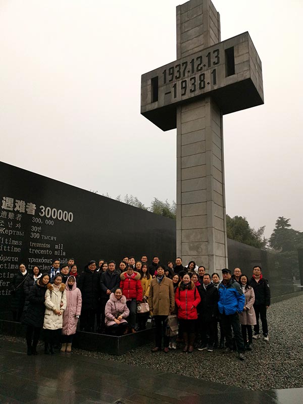 华东神学院师生赴南京进行爱国主义教育及神学圣乐交流 华东神学院师生赴南京进行爱国主义教育及神学圣乐交流